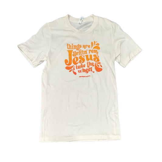 Getting Real T-Shirt